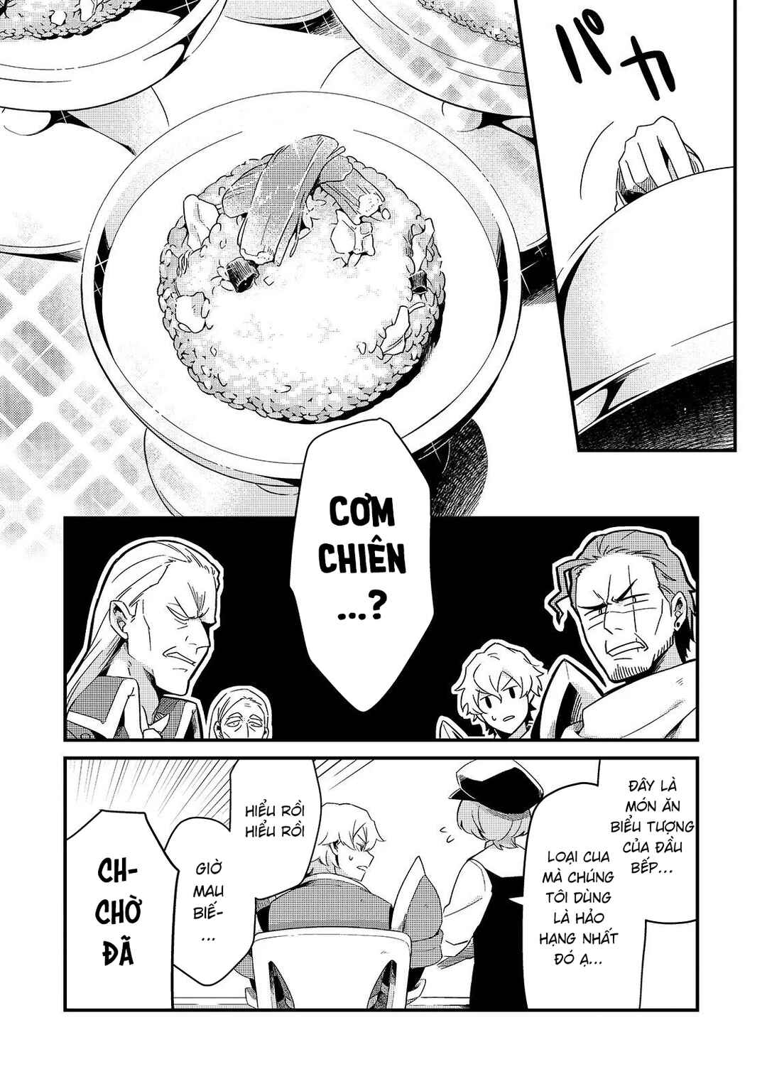 Chapter 13 - Page 16