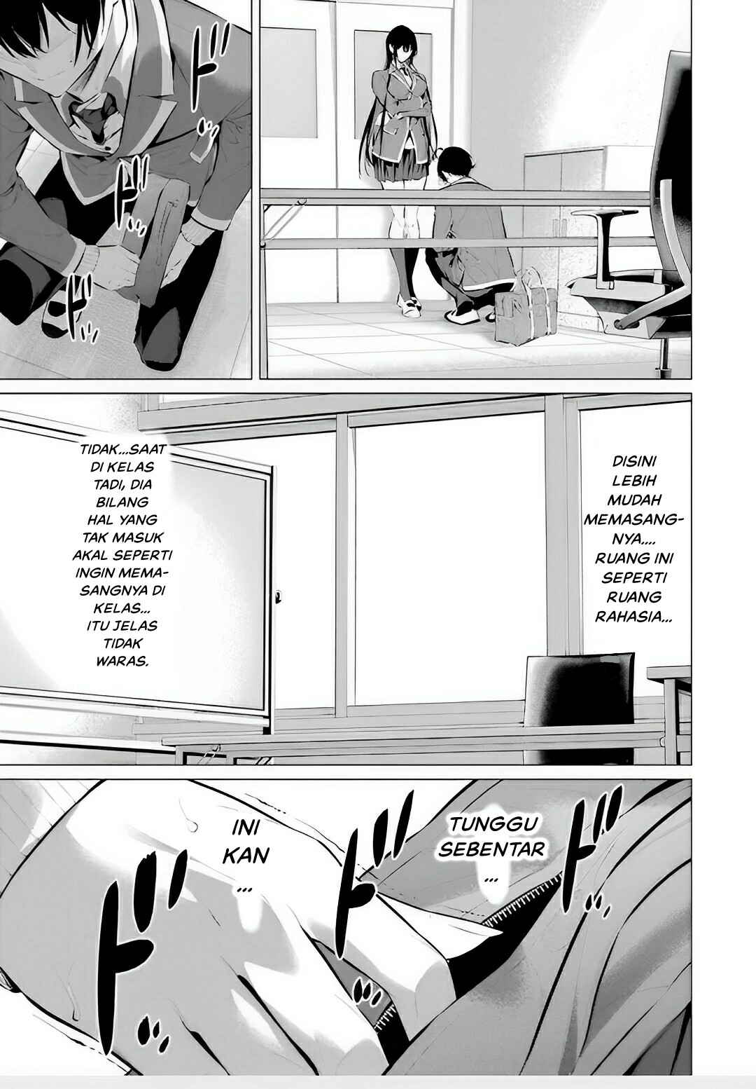 Chapter 43 - Page 25