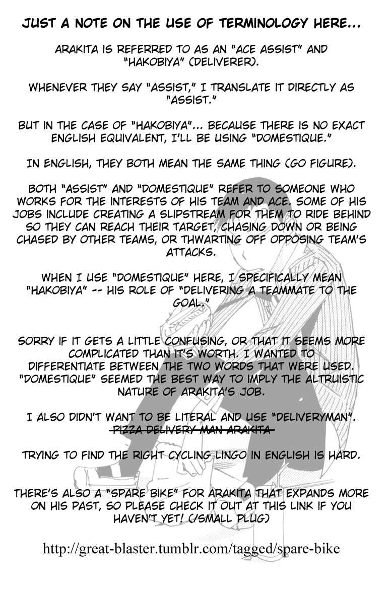 Chapter 173 - Page 22