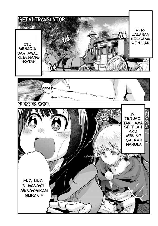 Chapter 27 - Page 1