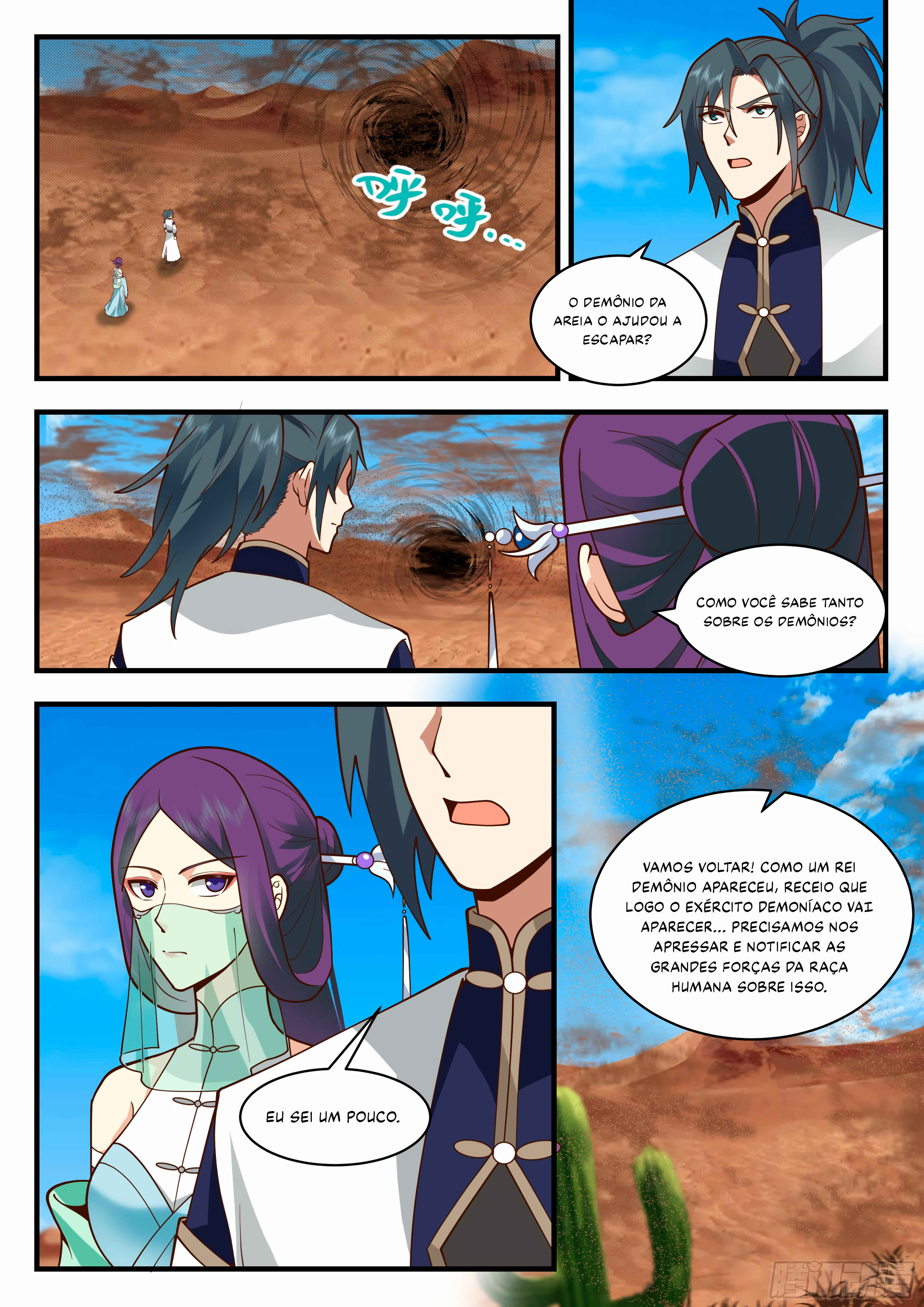 Chapter 2325 - Page 7