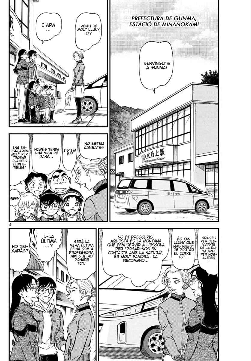Chapter 1032 - Page 4