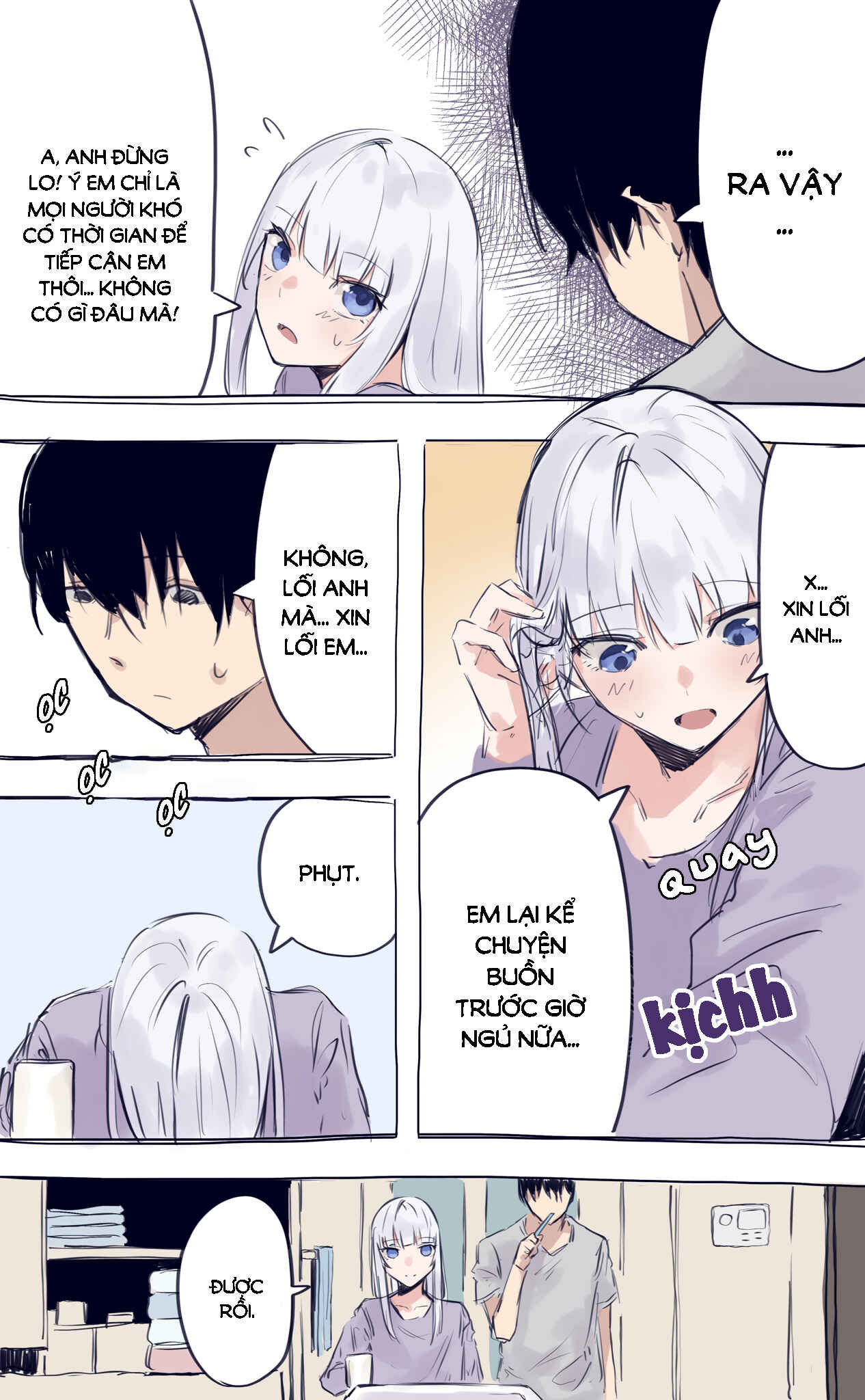Chapter 3 - Page 3