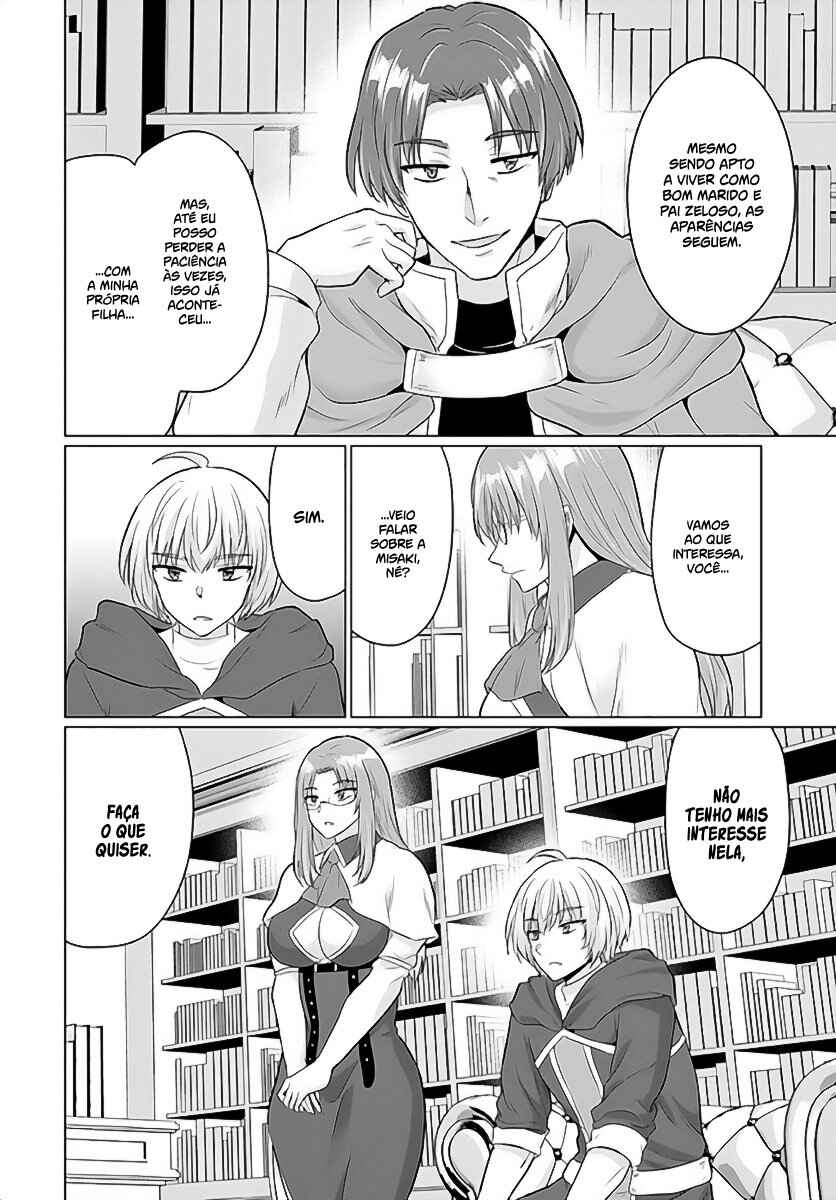 Chapter 13 - Page 7