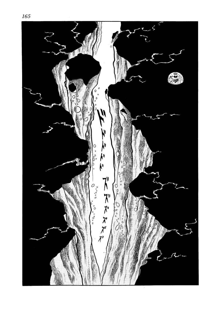 Chapter 21 - Page 10