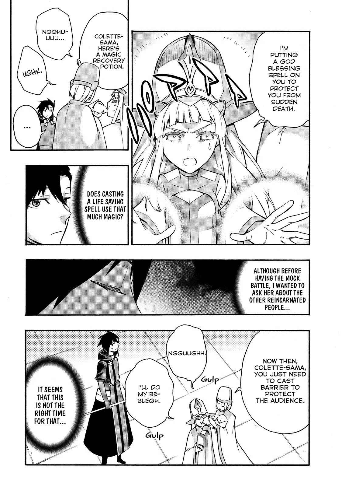 Chapter 44 - Page 4