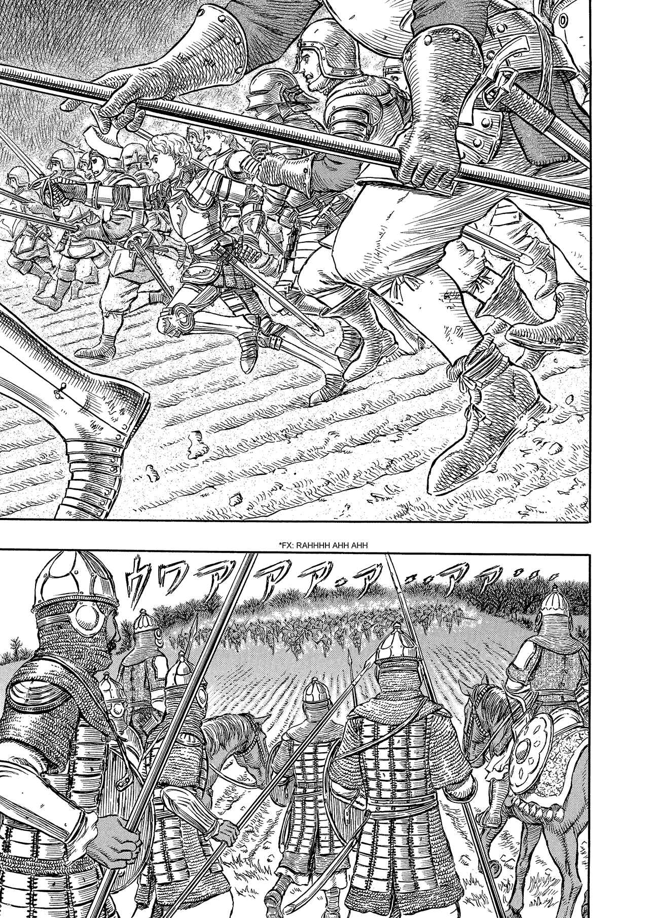 Chapter 192 - Page 3