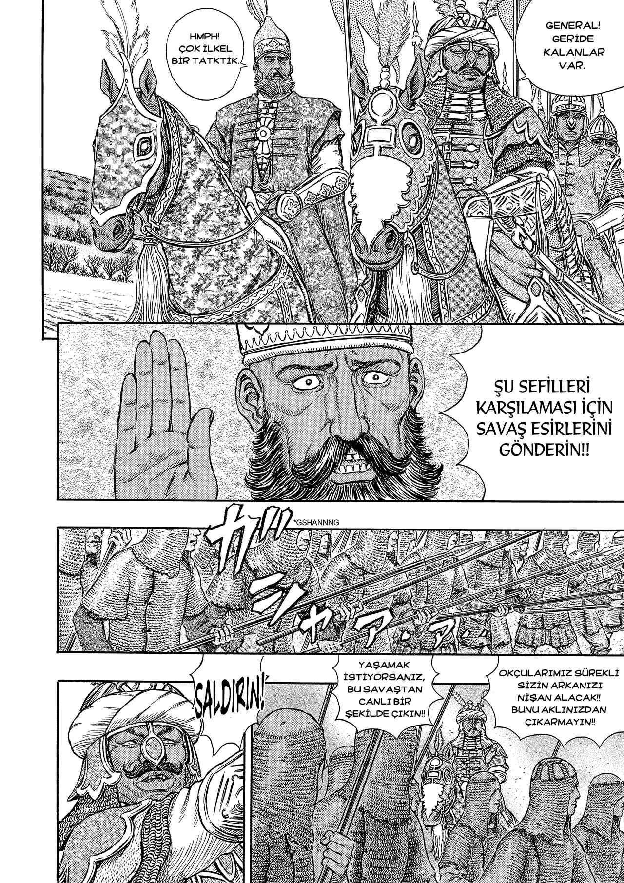 Chapter 192 - Page 4