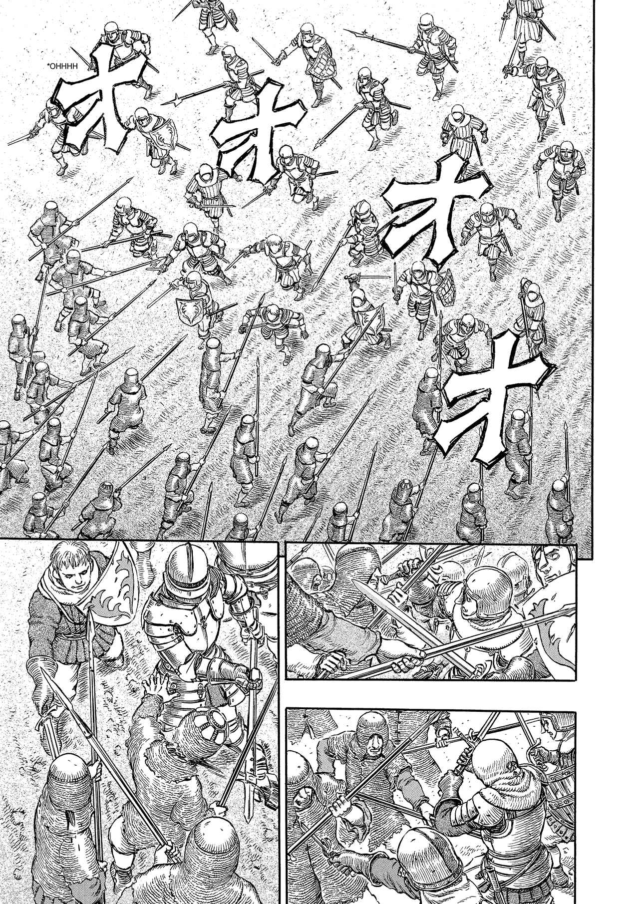 Chapter 192 - Page 5