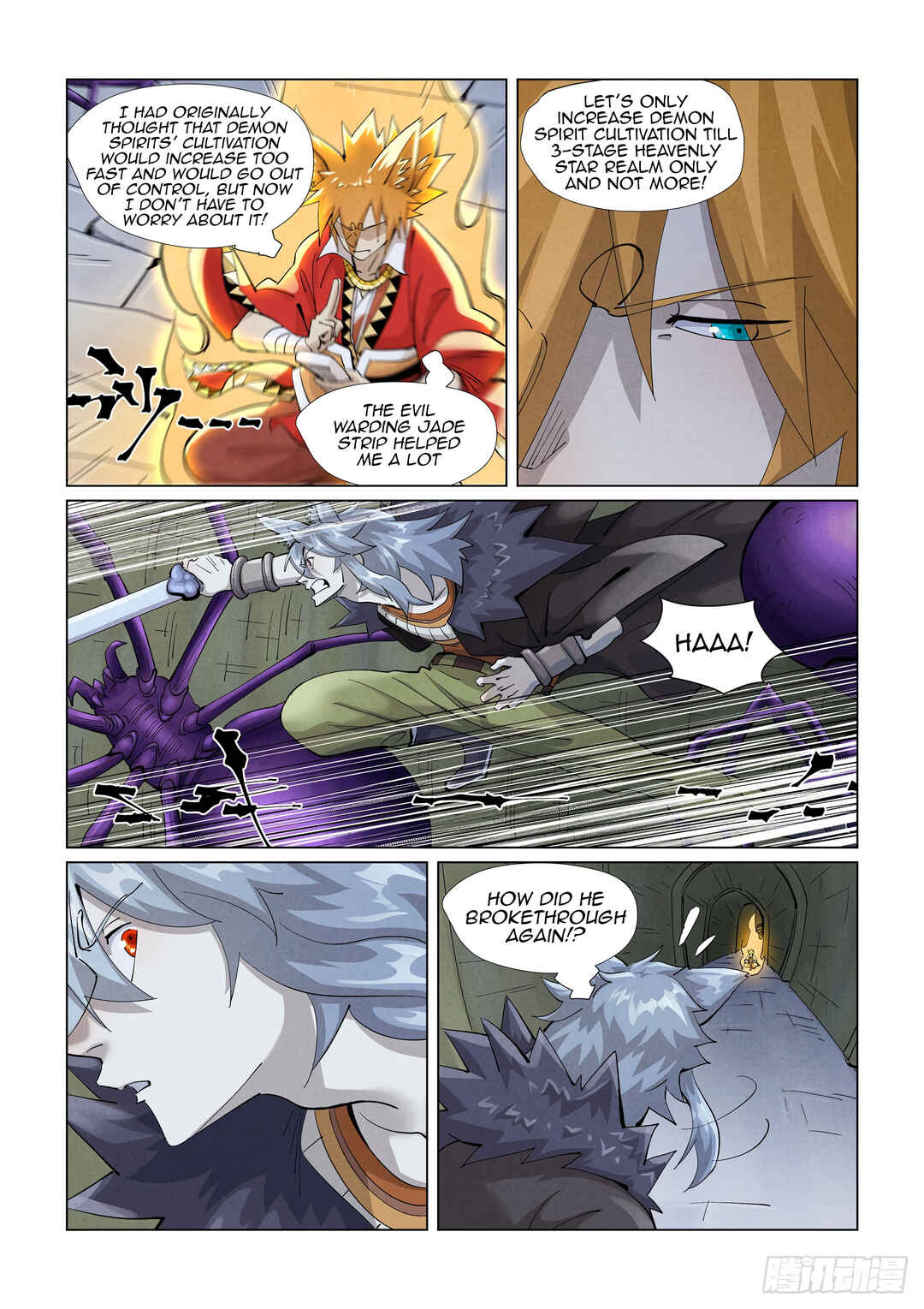 Chapter 395 - Page 3