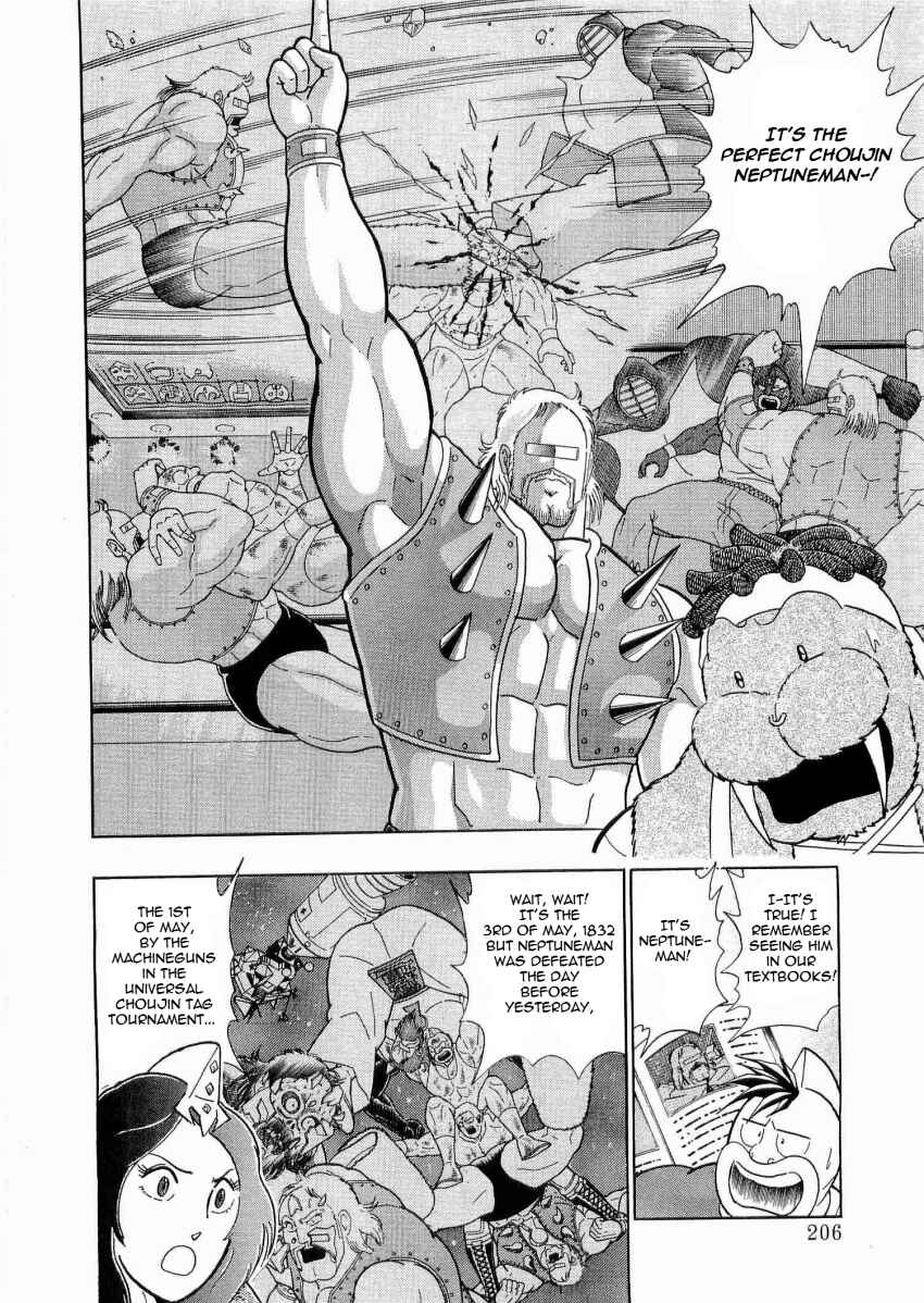 Chapter 22 - Page 4