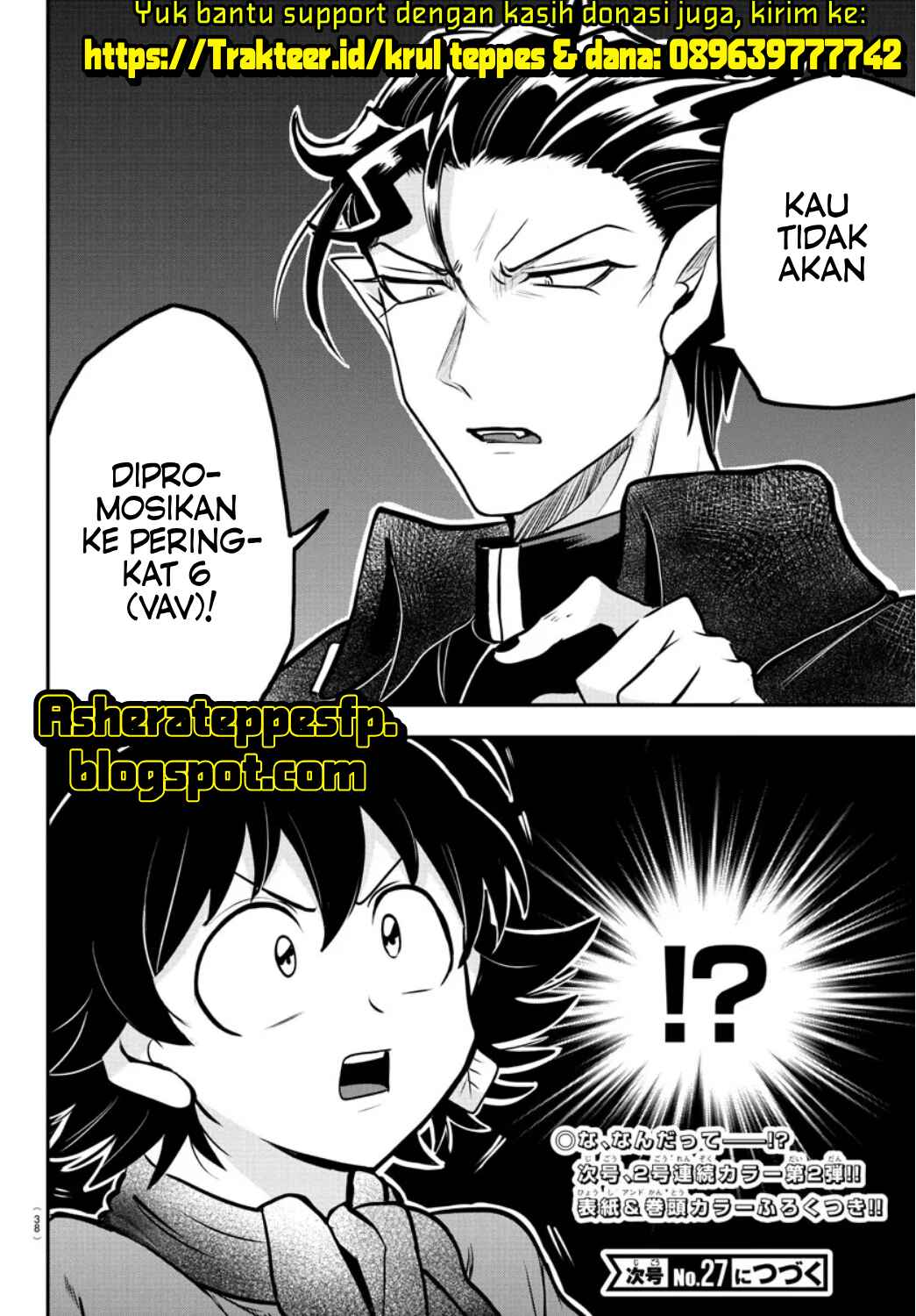 Chapter 350 - Page 21
