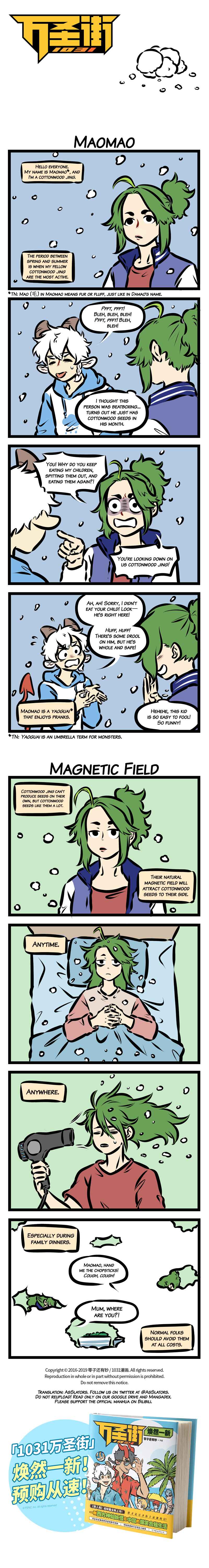 Chapter 316 - Page 1
