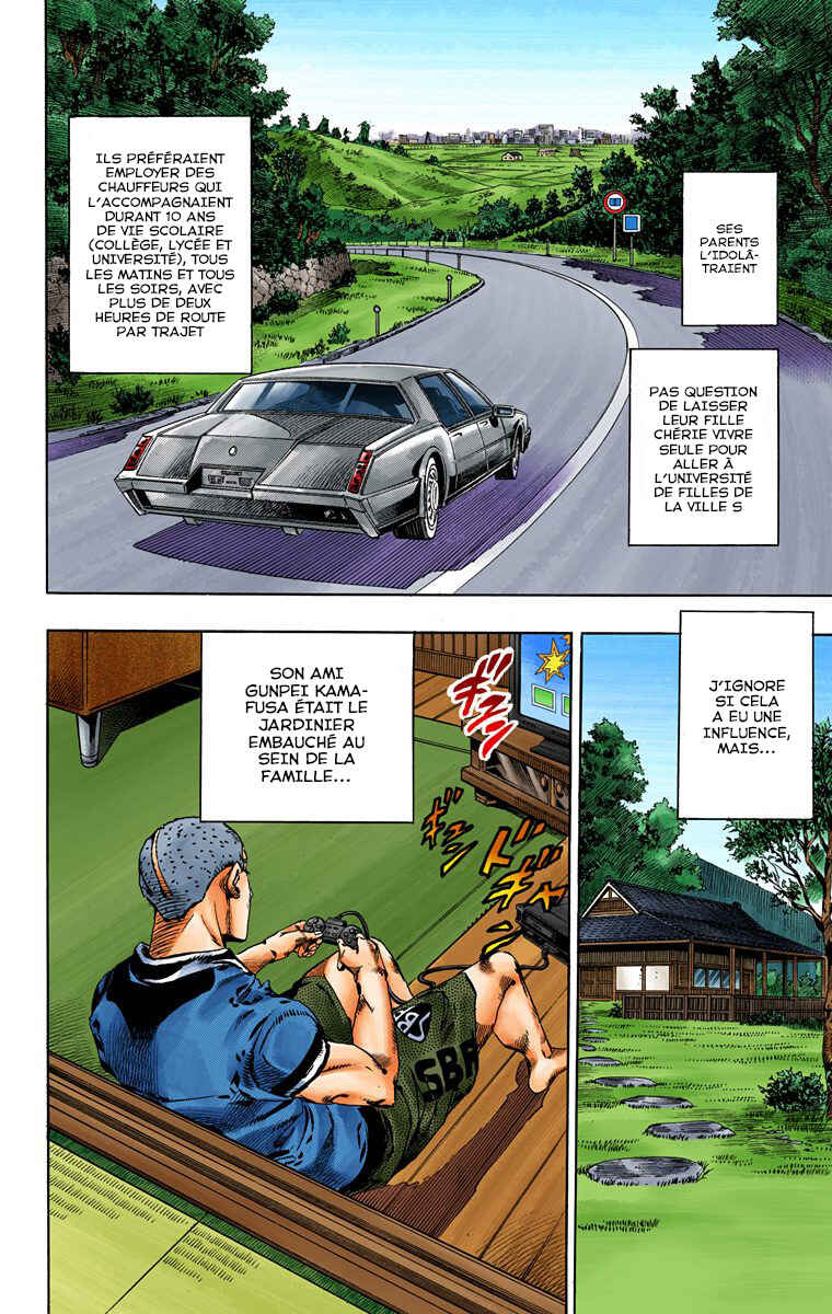 Chapter 2 - Page 14