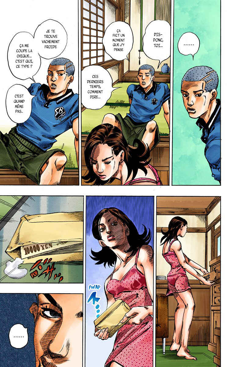 Chapter 2 - Page 17