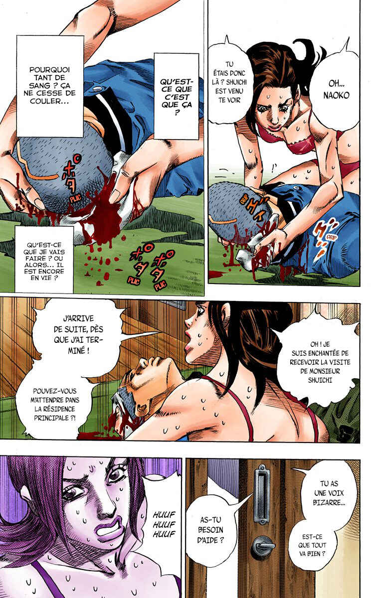 Chapter 2 - Page 32