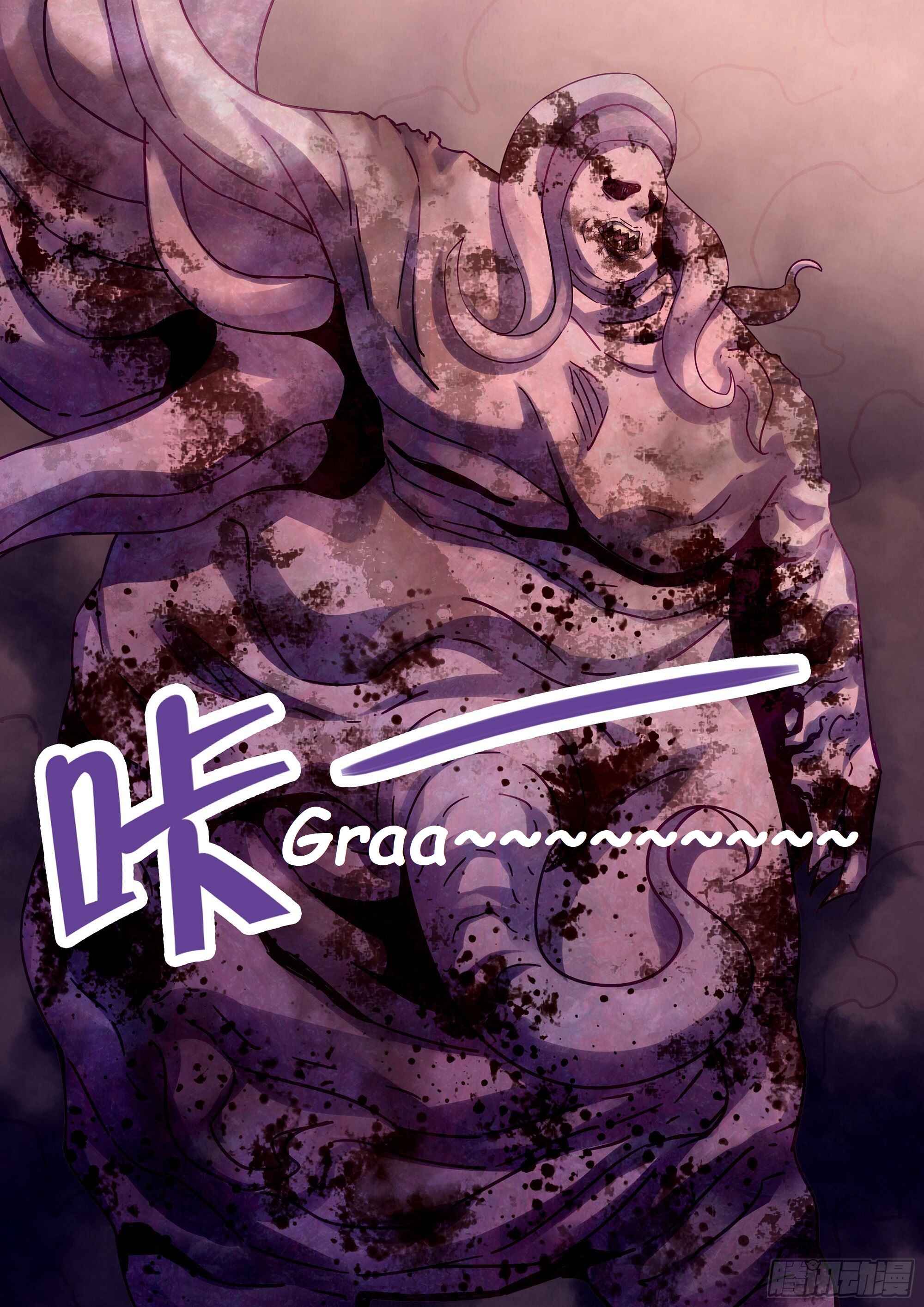Chapter 356 - Page 13