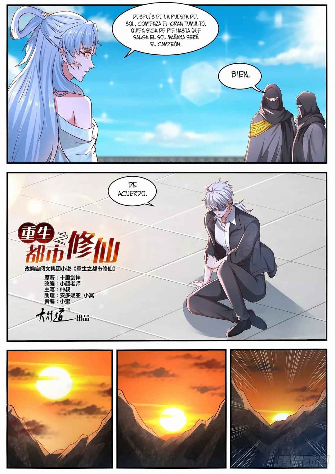 Chapter 646 - Page 10