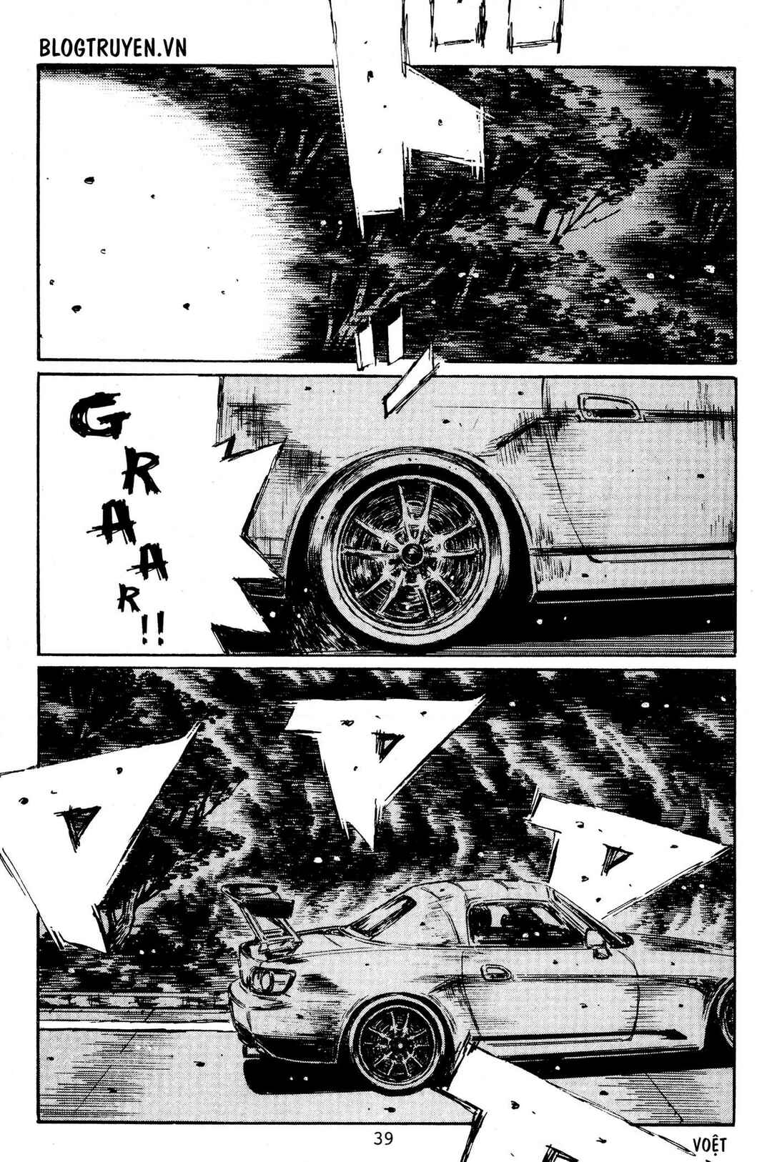 Chapter 392 - Page 4