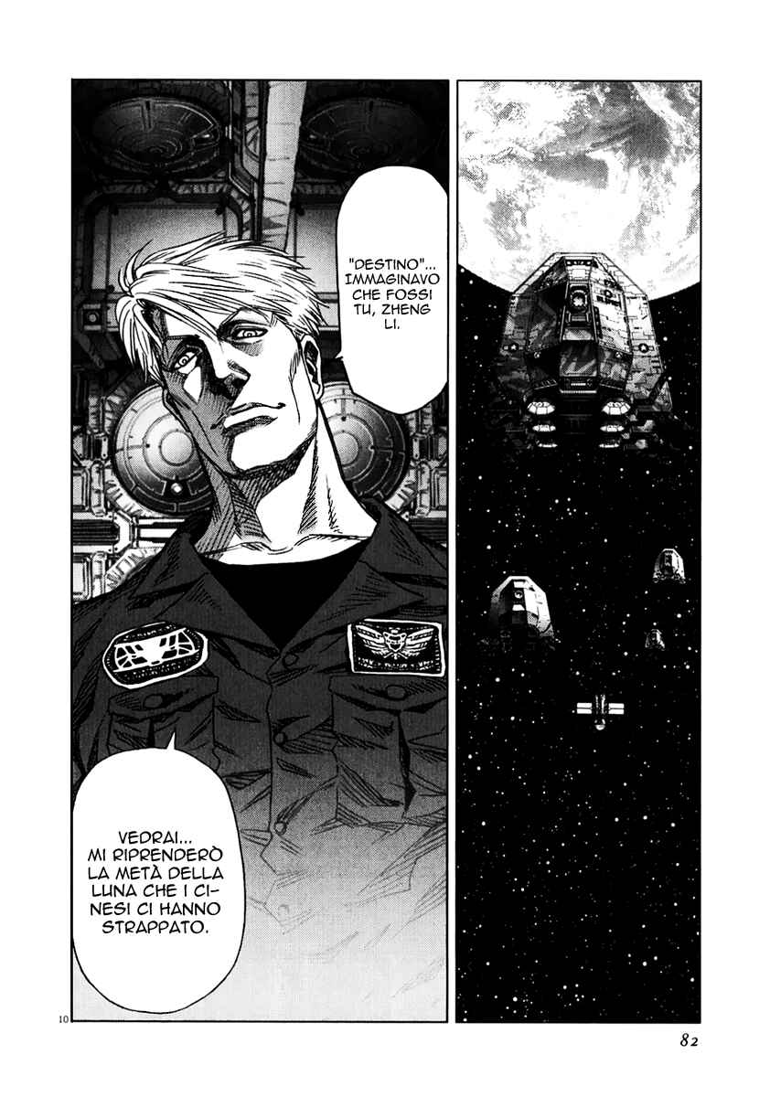 Chapter 129 - Page 9