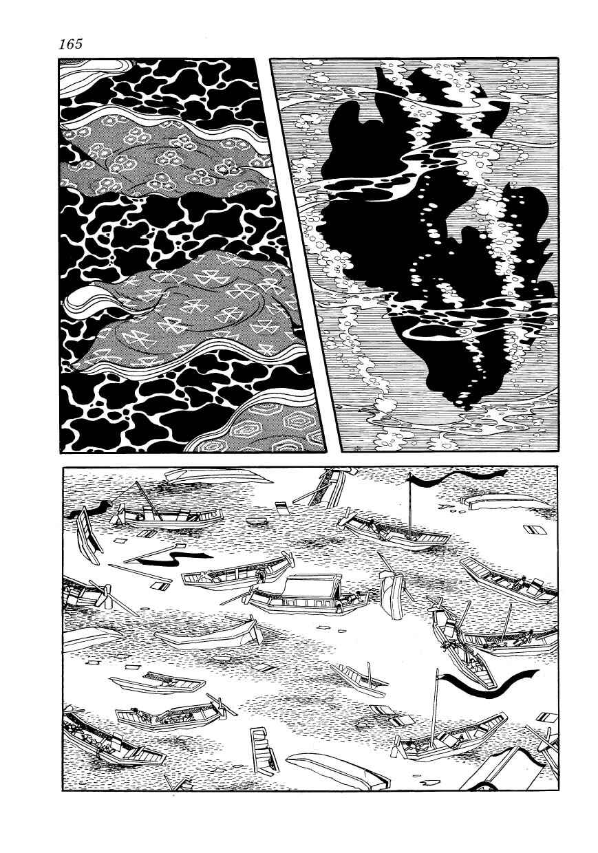 Chapter 93 - Page 25