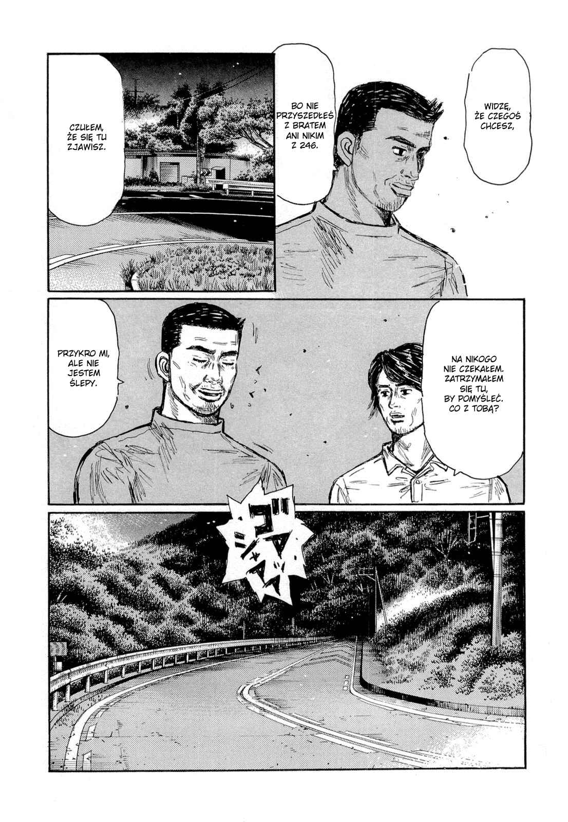 Chapter 616 - Page 7