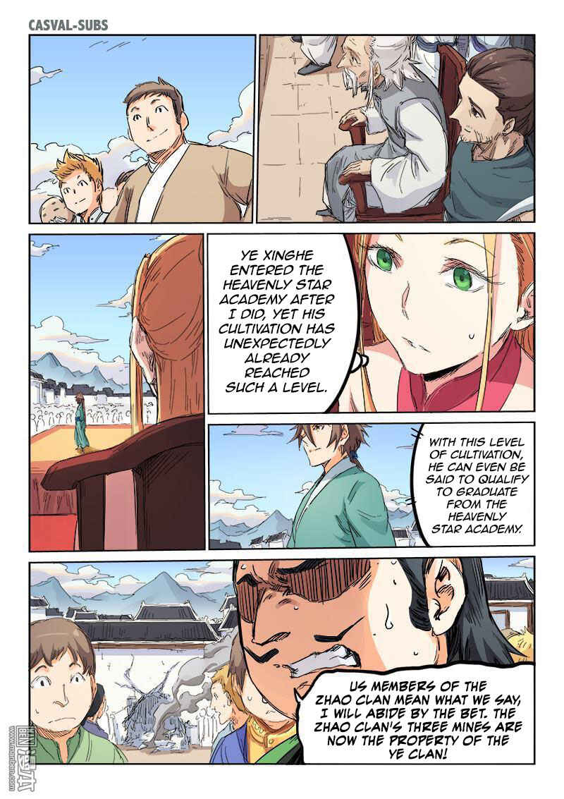 Chapter 101 - Page 7