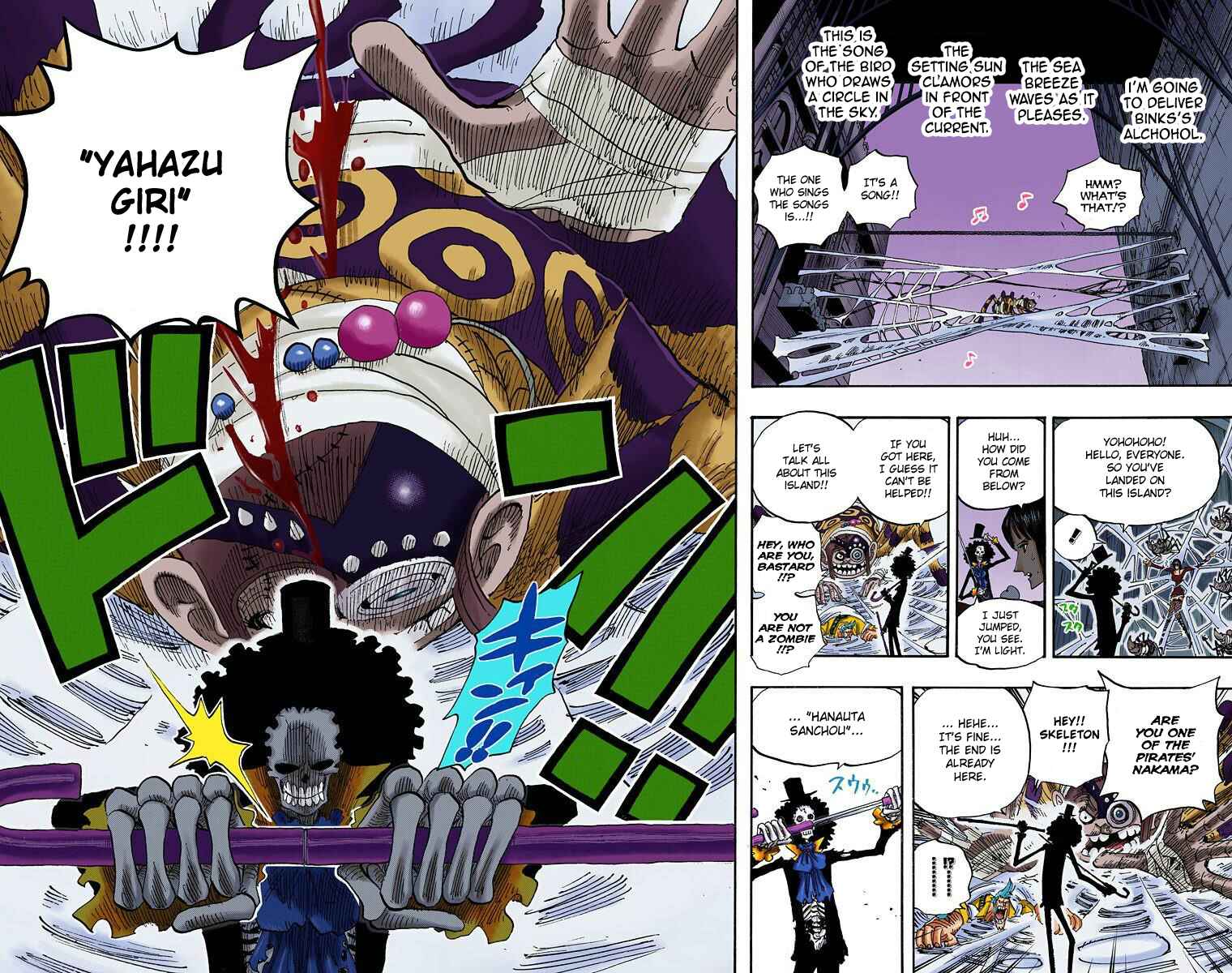 Chapter 454 - Page 18