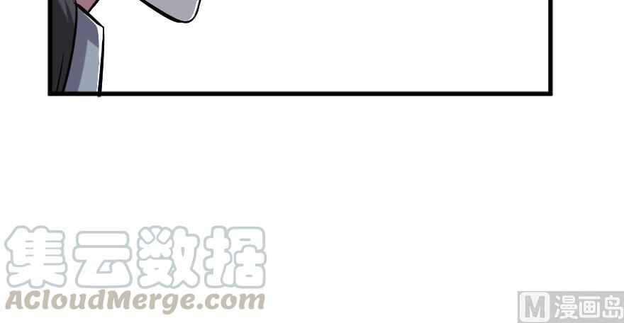 Chapter 91 - Page 27