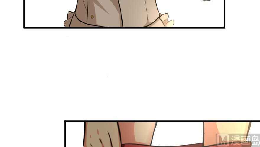 Chapter 91 - Page 68