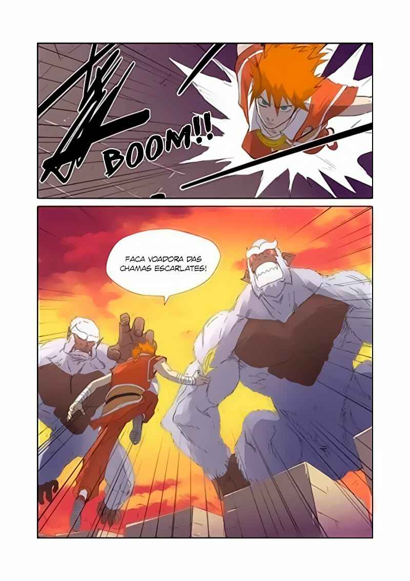 Chapter 182.5 - Page 3