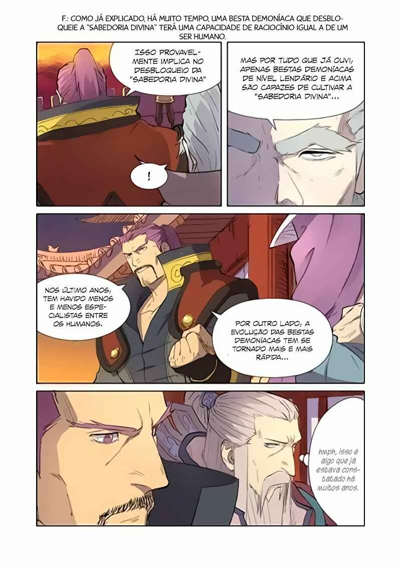 Chapter 182.5 - Page 7