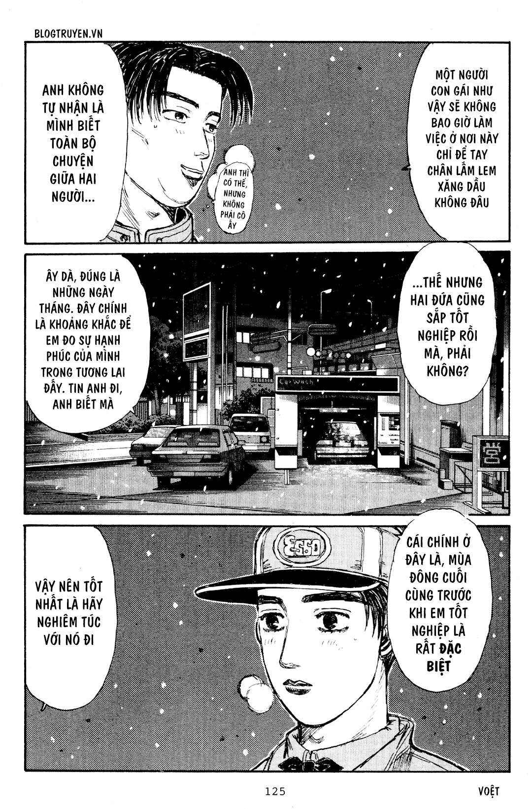Chapter 177 - Page 16