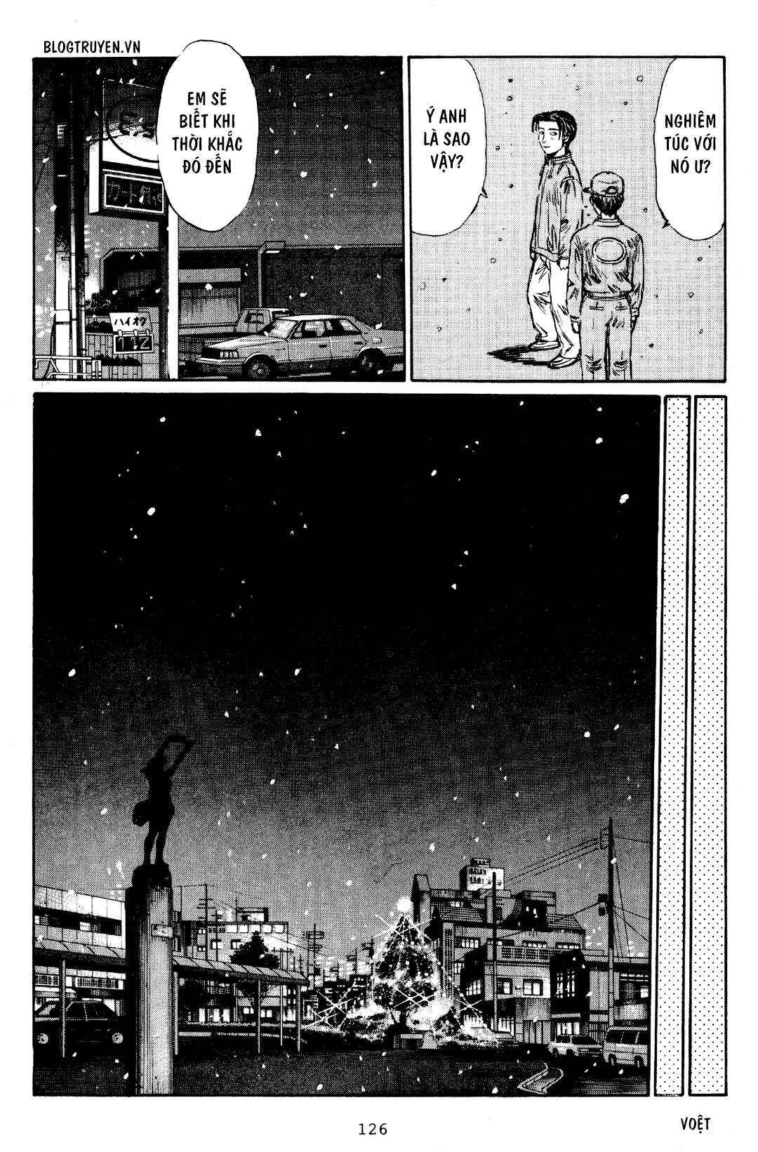 Chapter 177 - Page 17