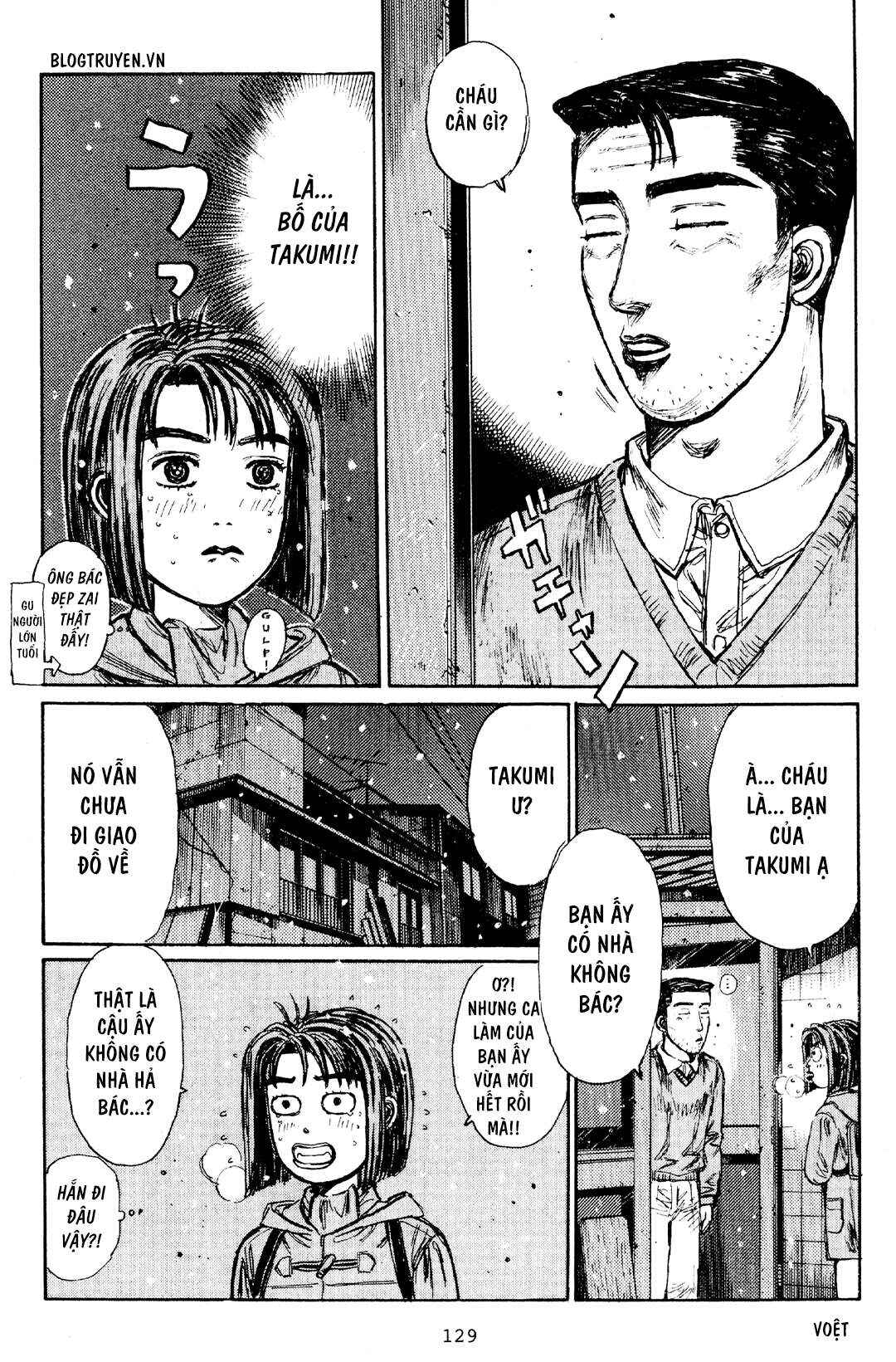Chapter 177 - Page 20
