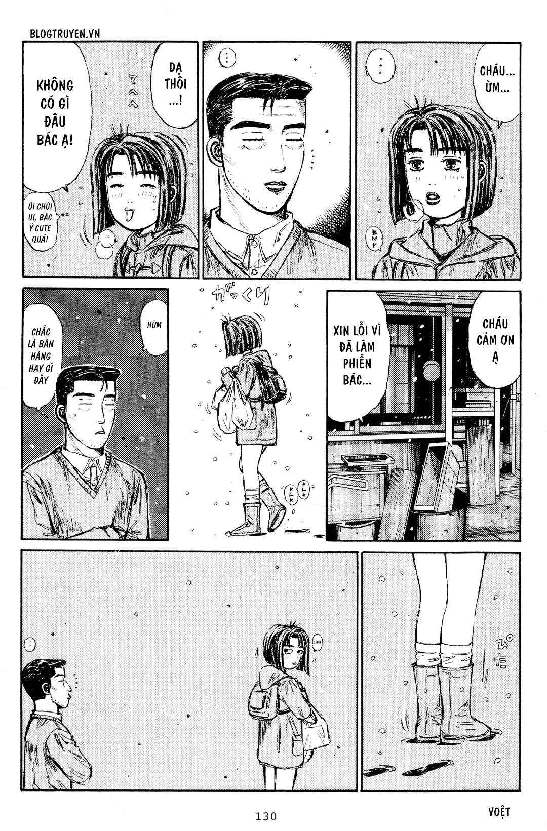 Chapter 177 - Page 21