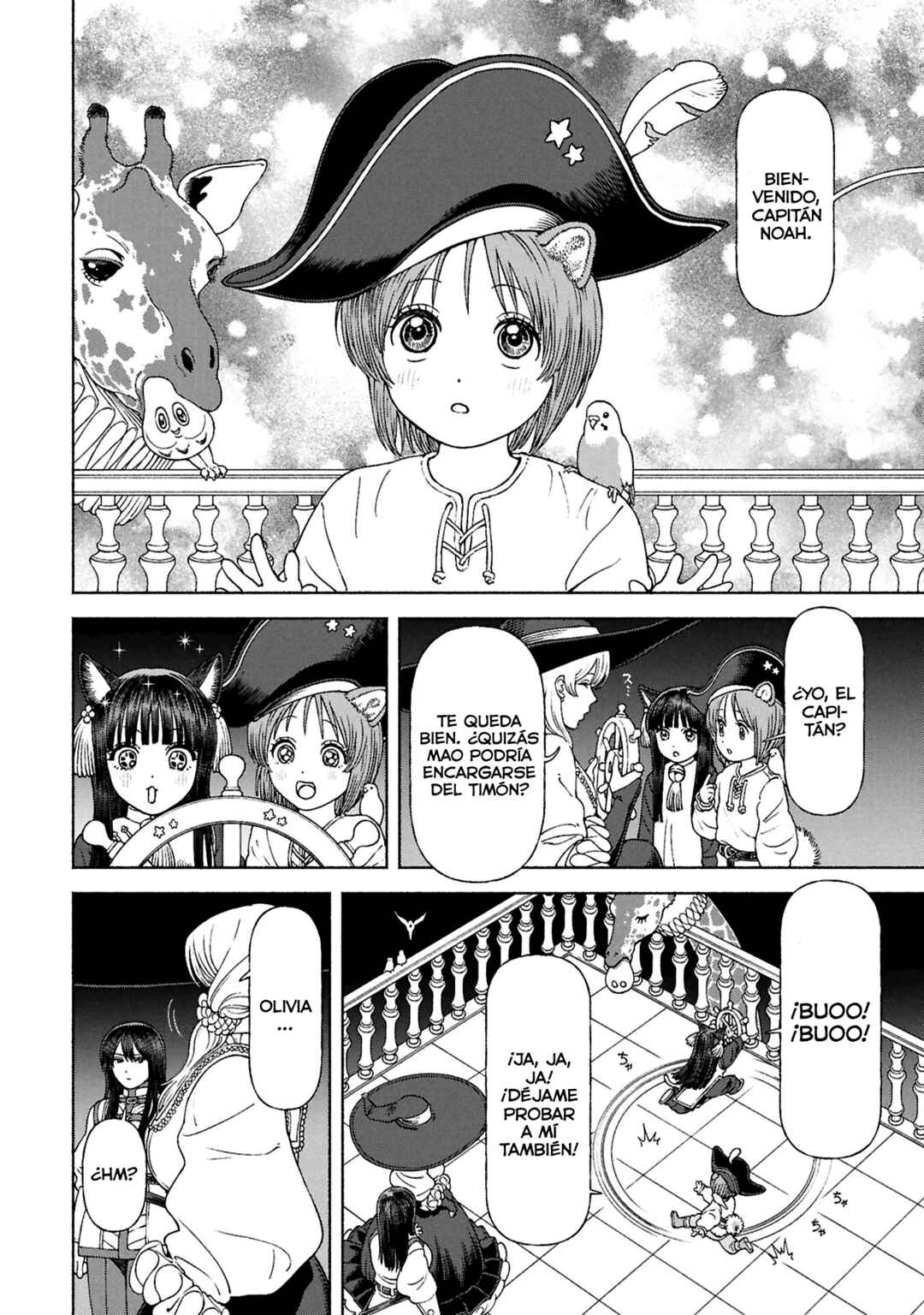 Chapter 75 - Page 3