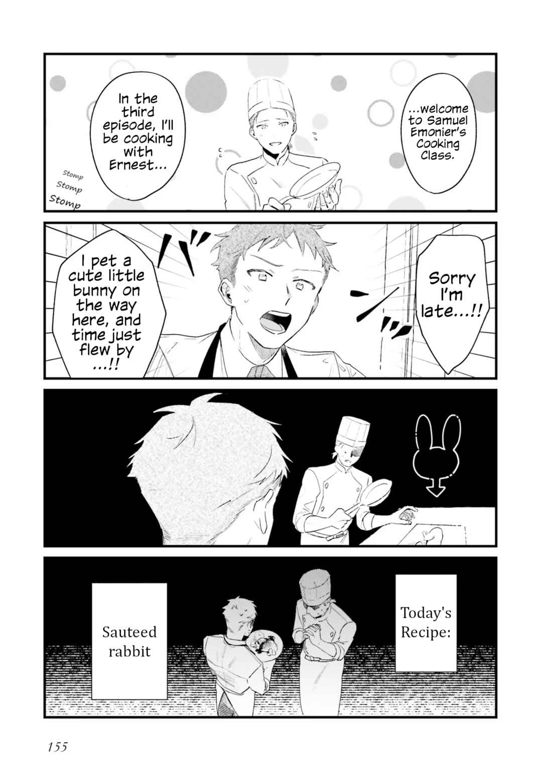 Chapter 15.5 - Page 3