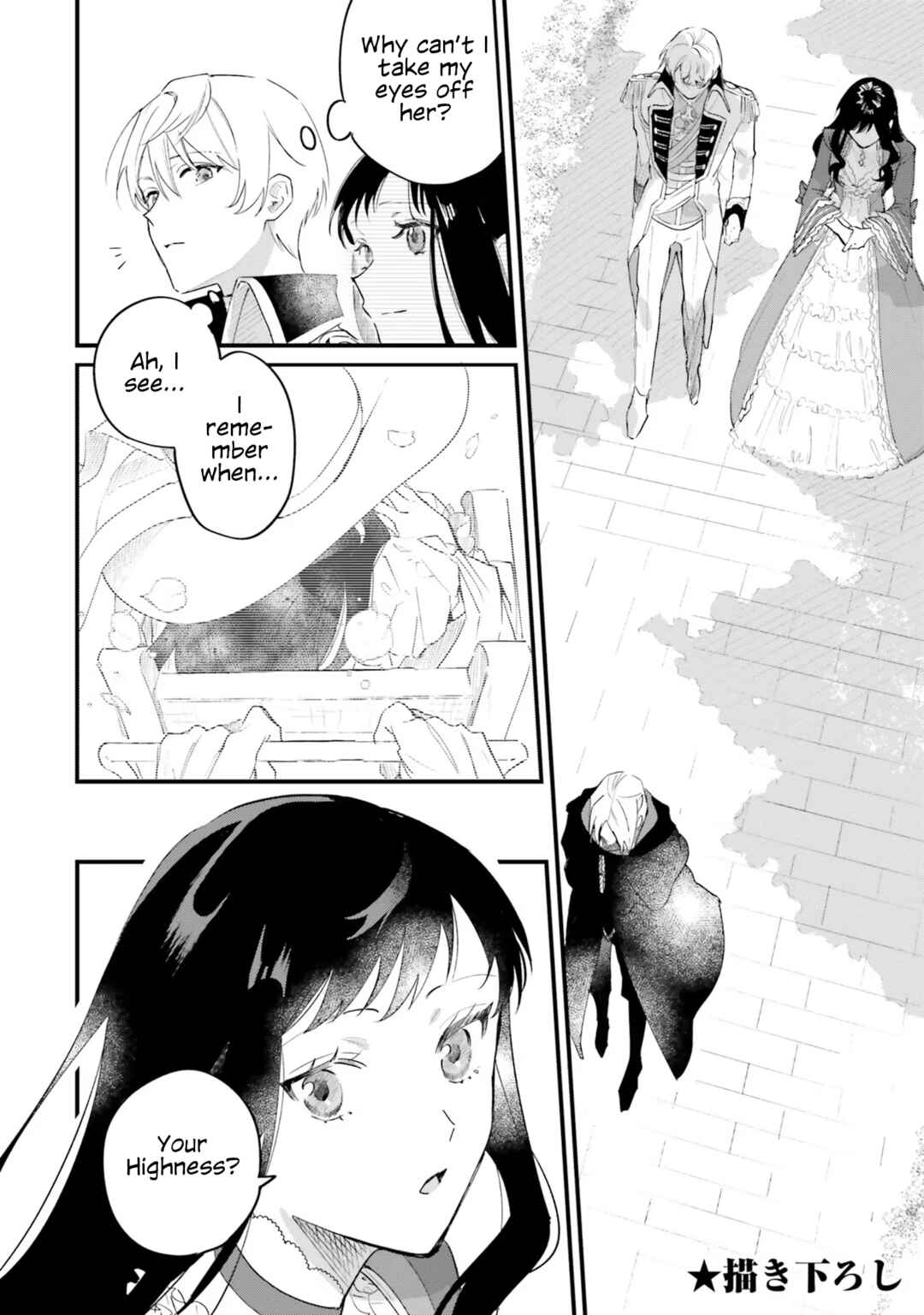 Chapter 15.5 - Page 4