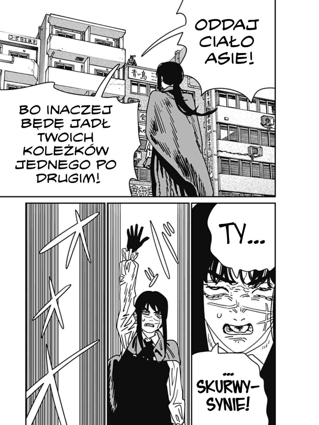 Chapter 223 - Page 15