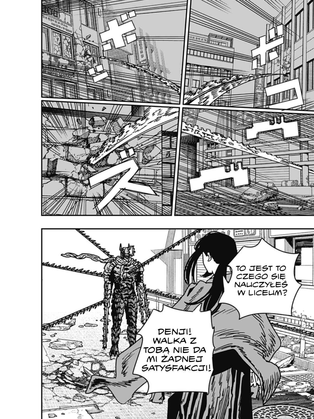 Chapter 223 - Page 4