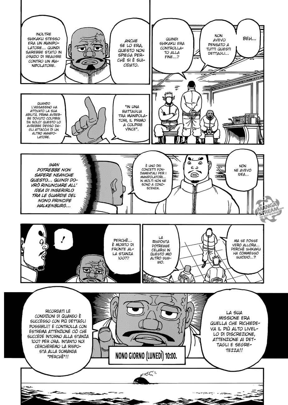Chapter 389 - Page 5
