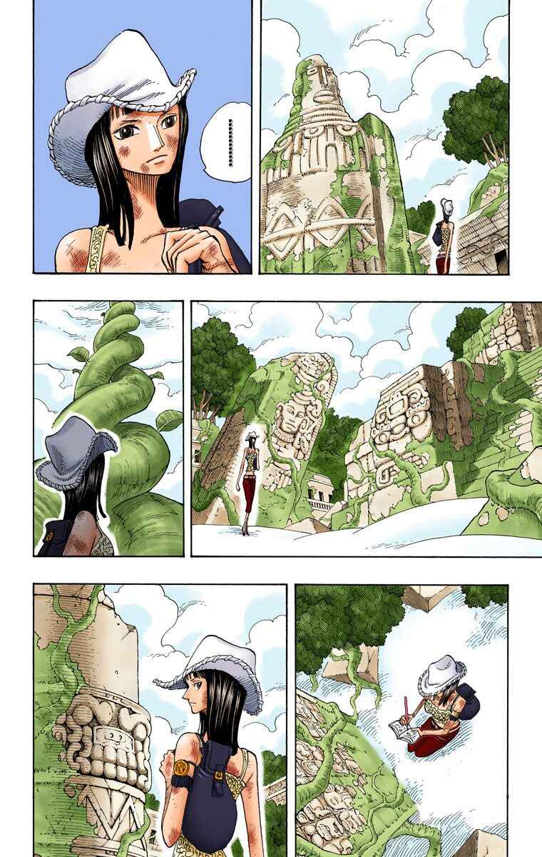 Chapter 266 - Page 5