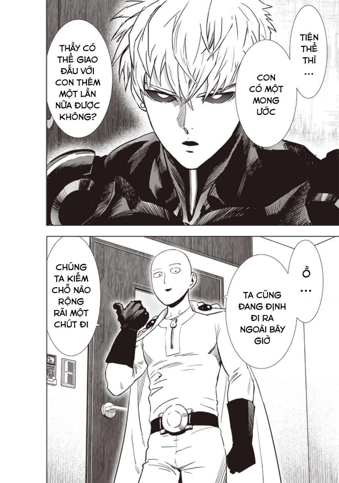 Chapter 186 - Page 4