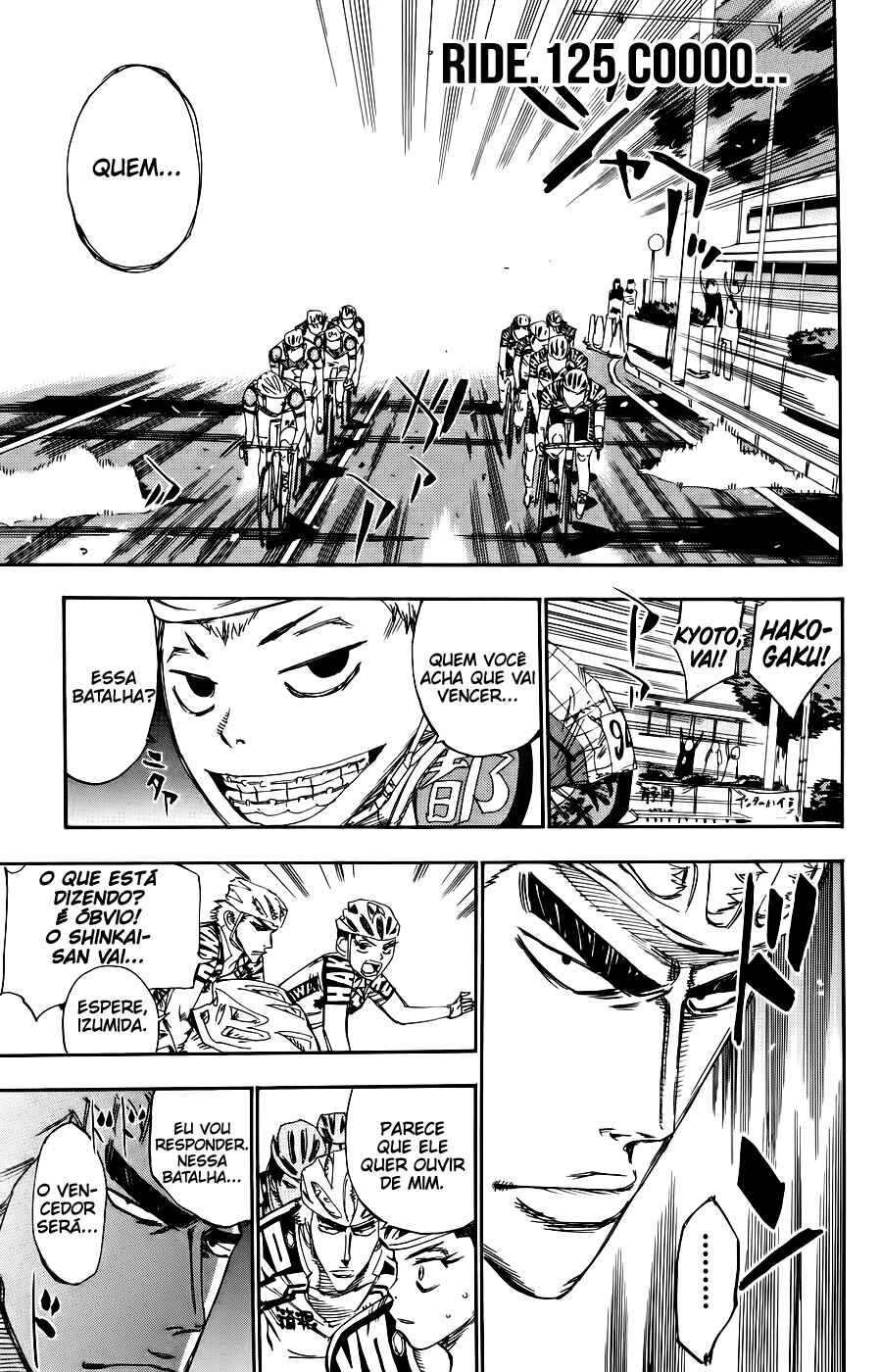 Chapter 125 - Page 2