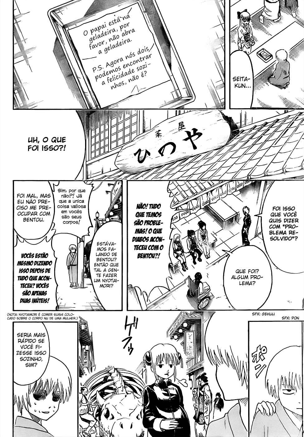 Chapter 443 - Page 13
