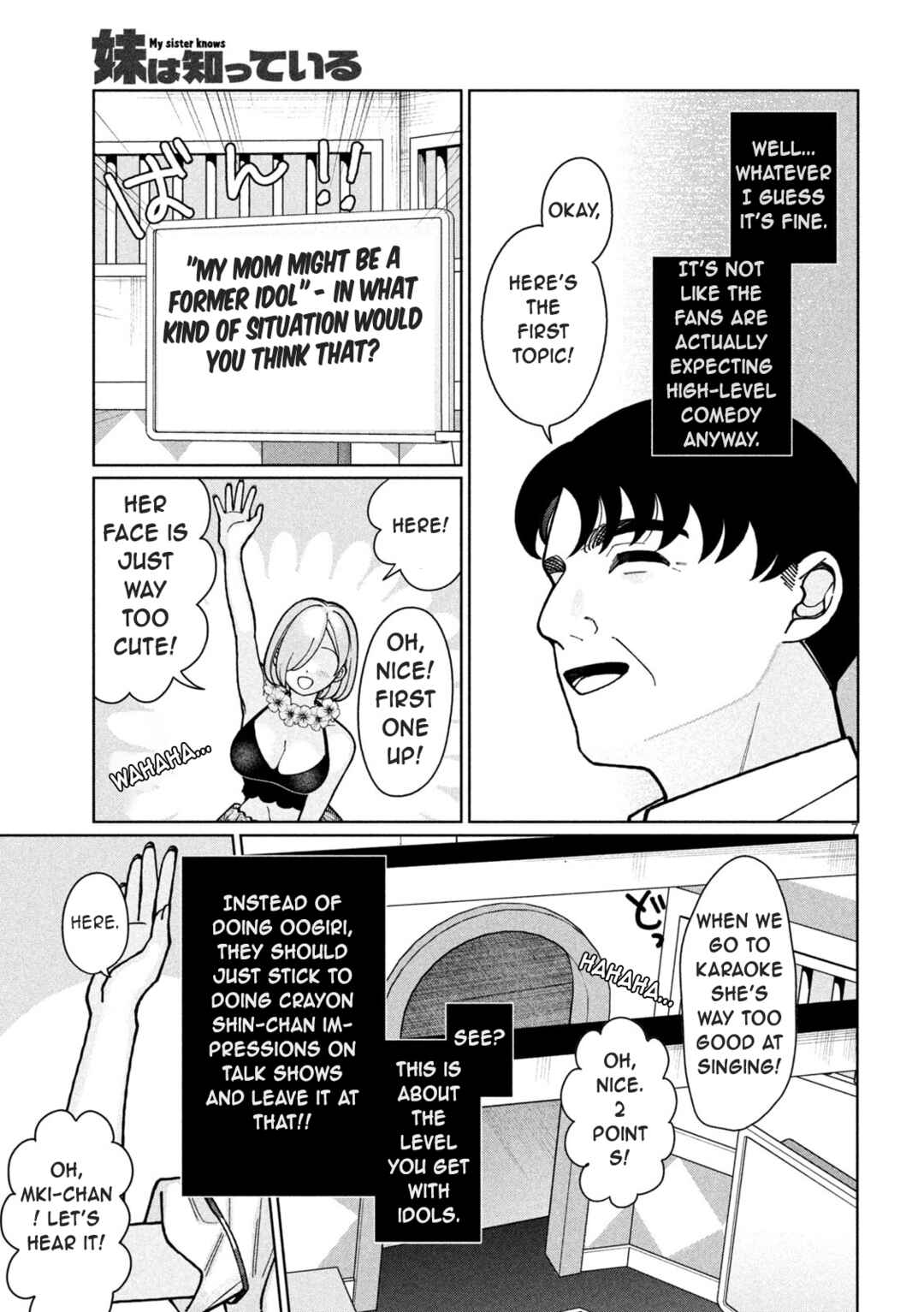 Chapter 3 - Page 7