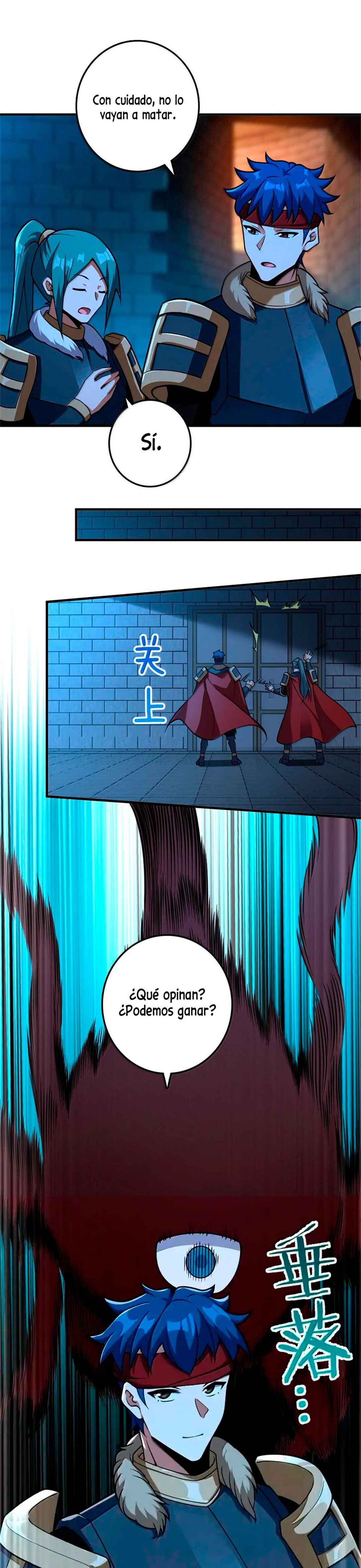 Chapter 588 - Page 6