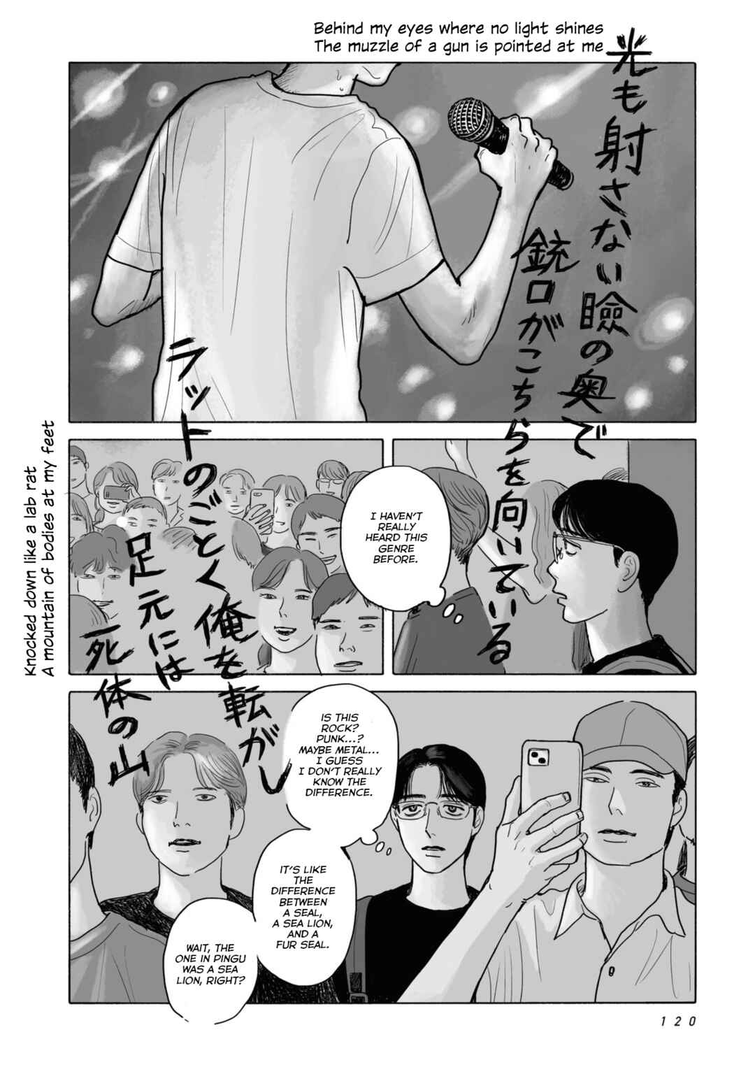 Chapter 6 - Page 4