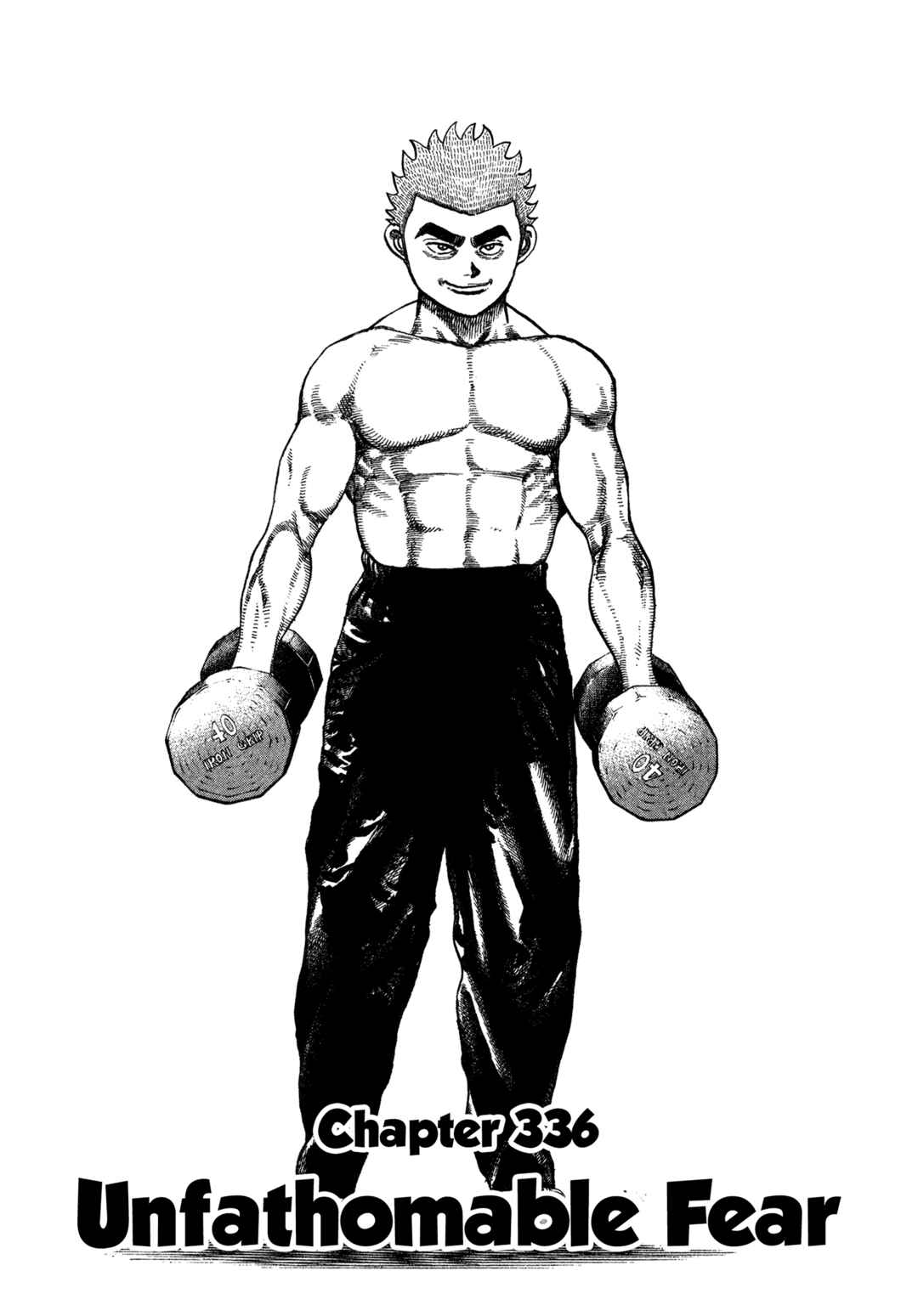 Chapter 336 - Page 2